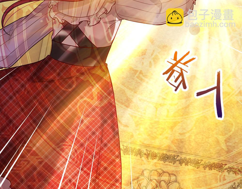 第103话 危险！危险！73