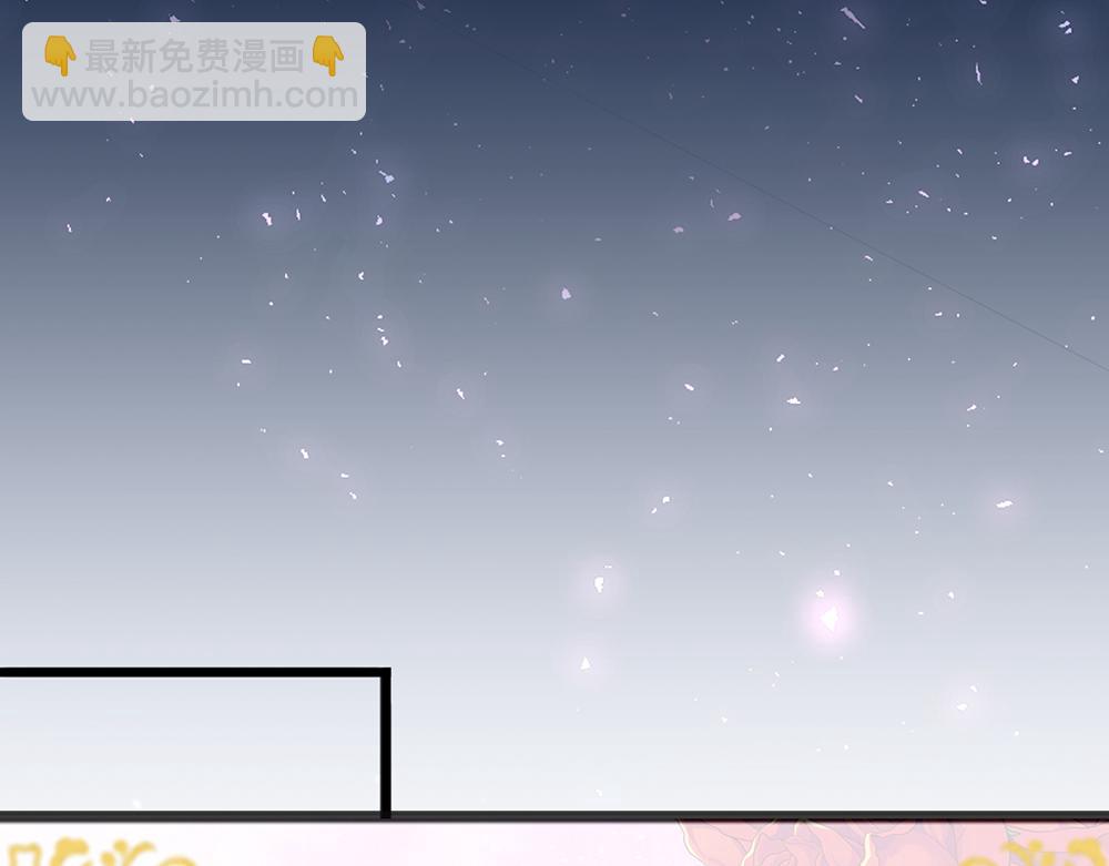 第105话 心之考验5