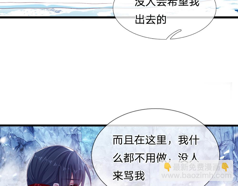 第107话 像我这样的人31