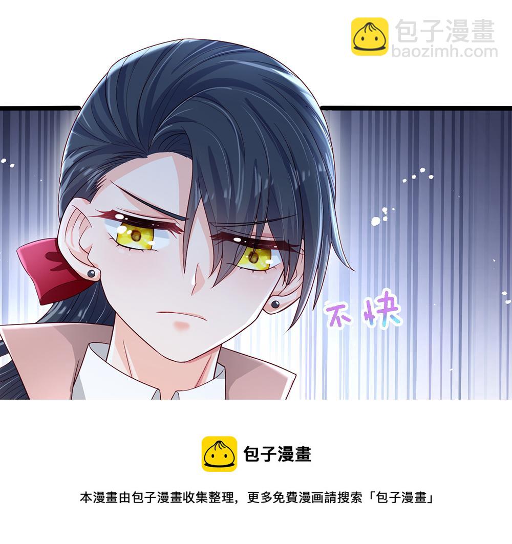 第107话 像我这样的人36