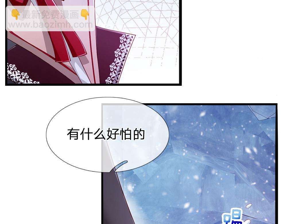 第107话 像我这样的人43