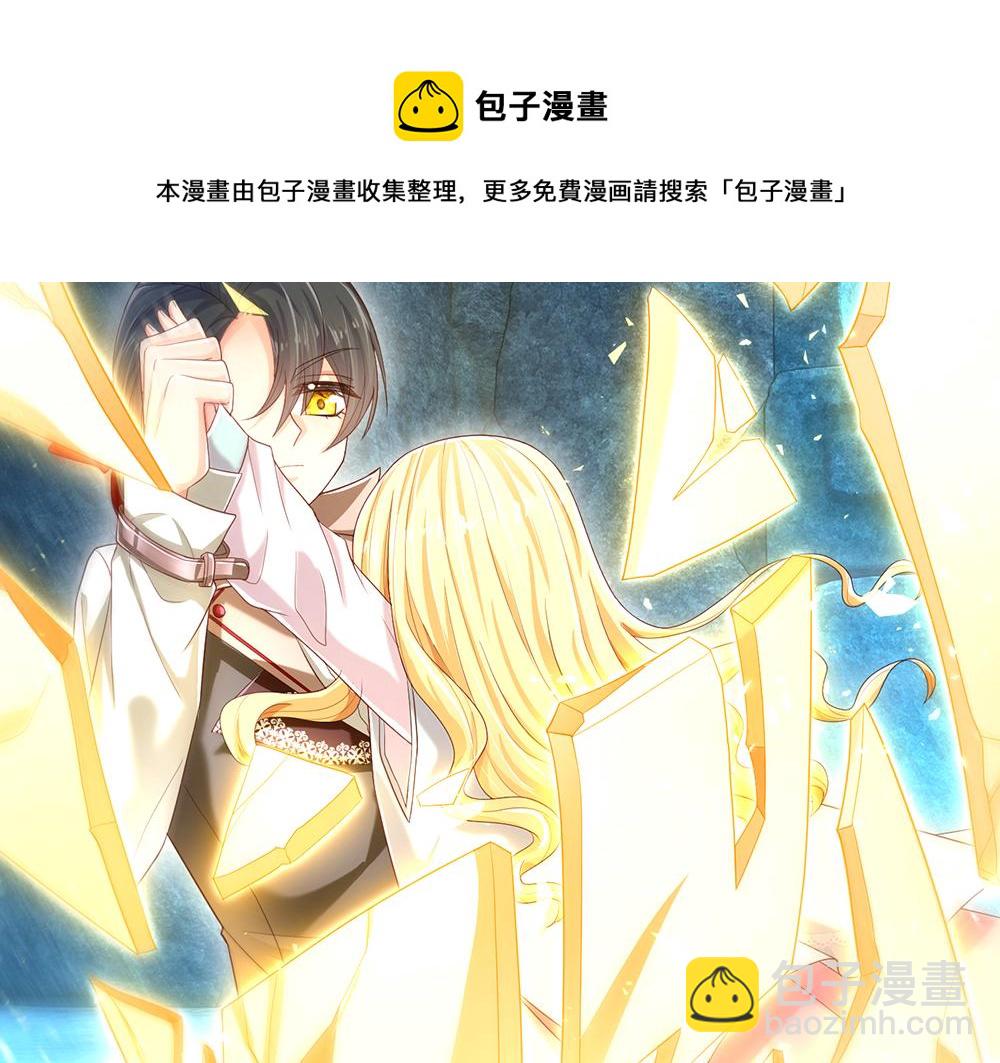第107话 像我这样的人76