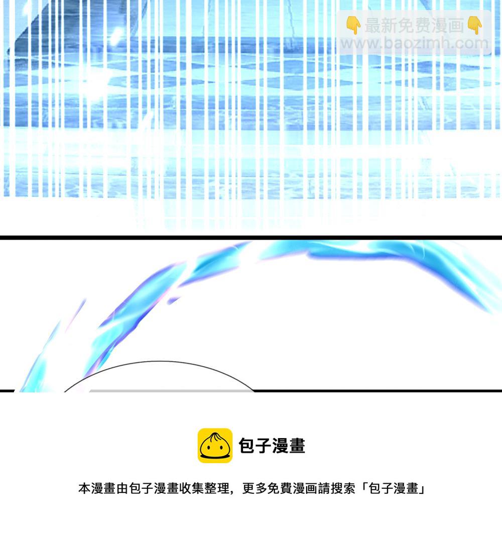 第122话 来自舅舅的威胁10