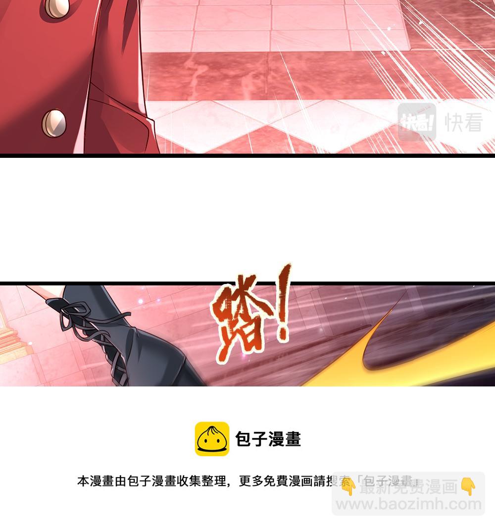 第122话 来自舅舅的威胁40