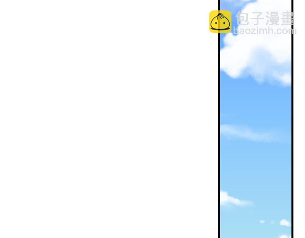 第124话 陛下由我来守护46