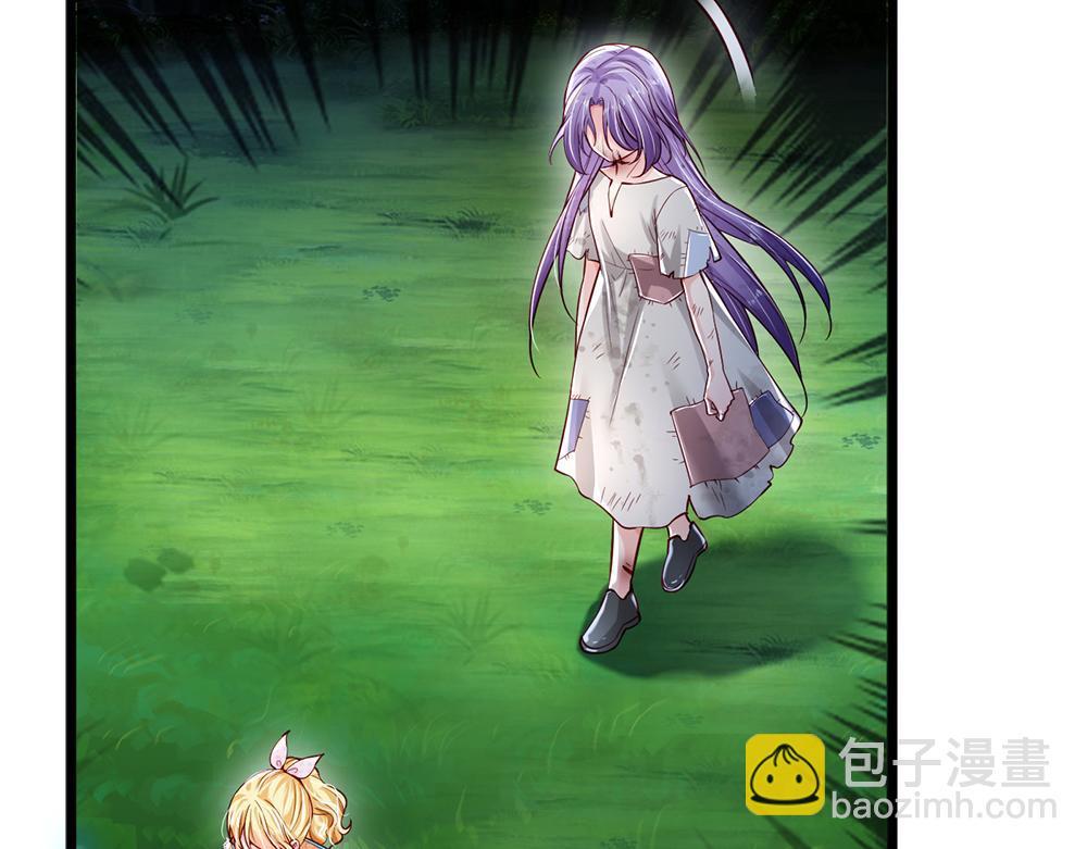 第133话 别怕！她是好人哦！24