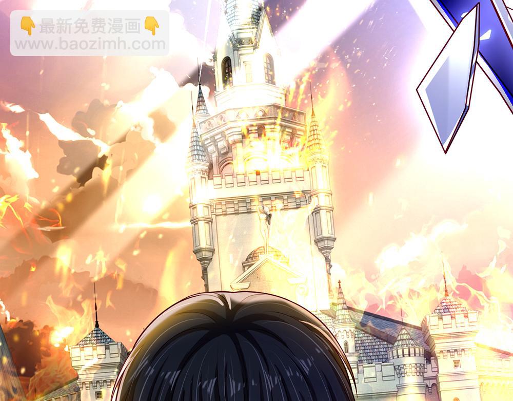 第135话 兄弟相残？！15