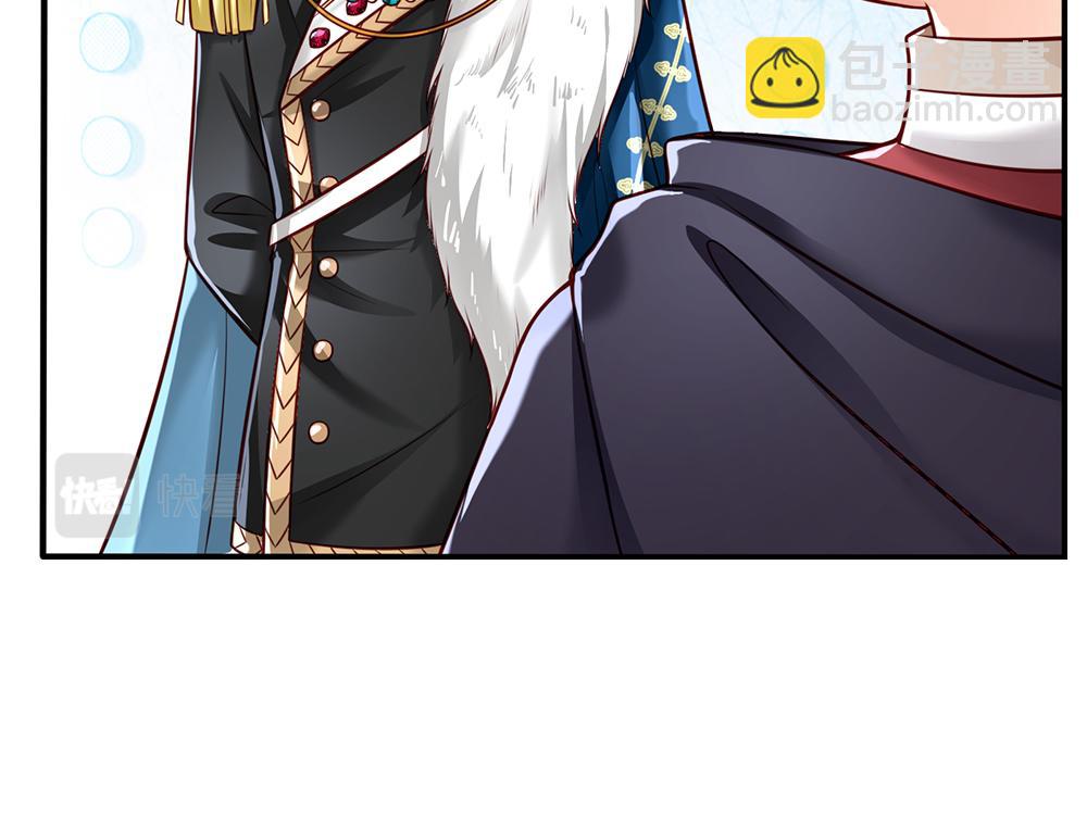 第135话 兄弟相残？！28