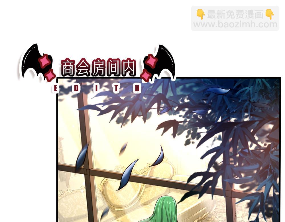第135话 兄弟相残？！29