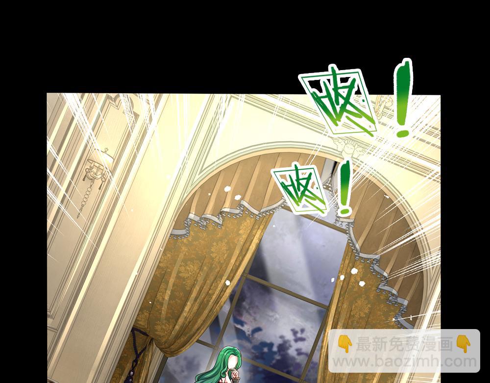 第135话 兄弟相残？！37