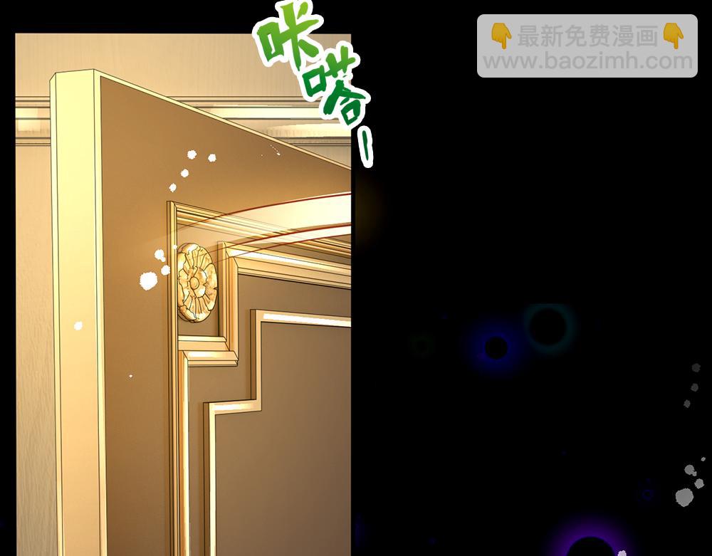 第135话 兄弟相残？！39