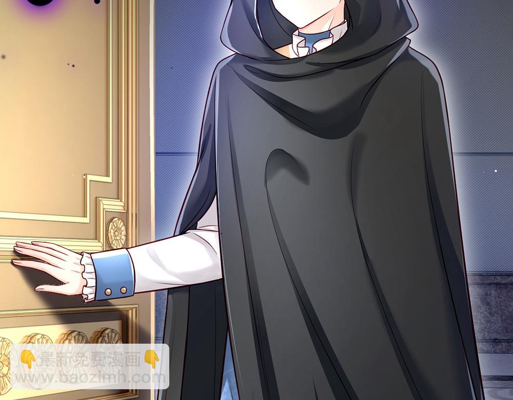 第135话 兄弟相残？！41
