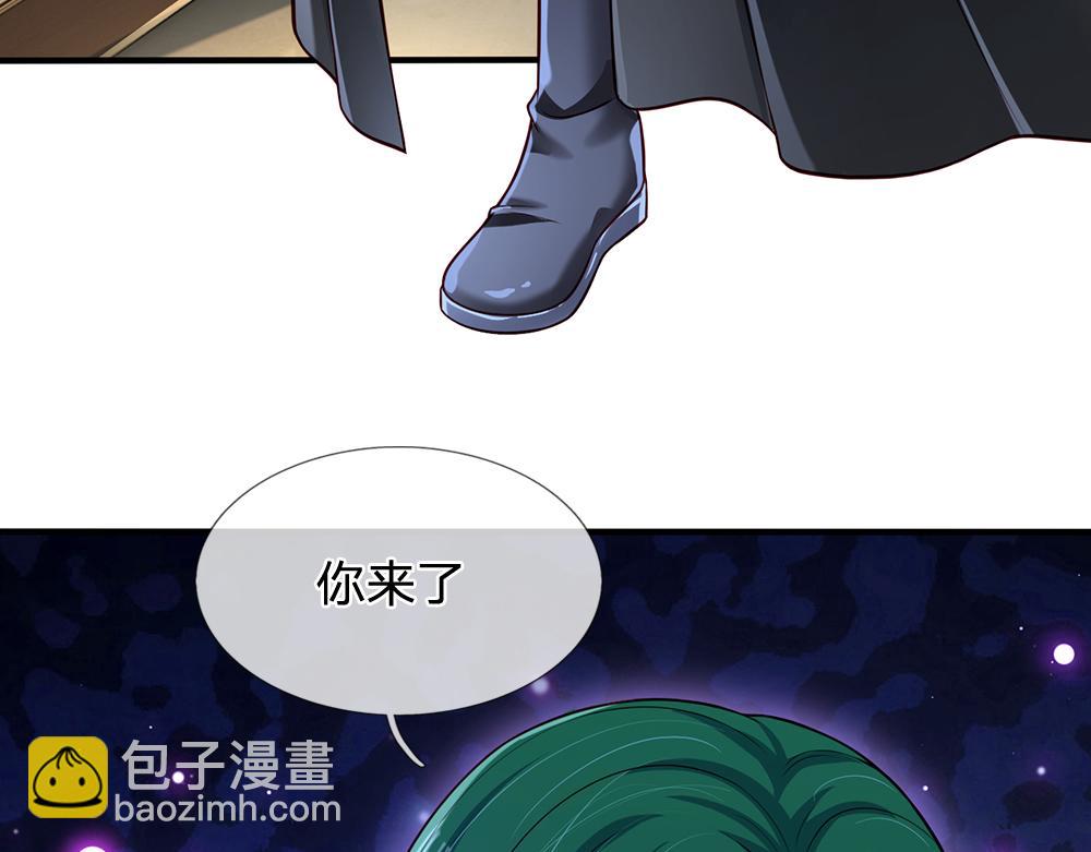 第135话 兄弟相残？！43