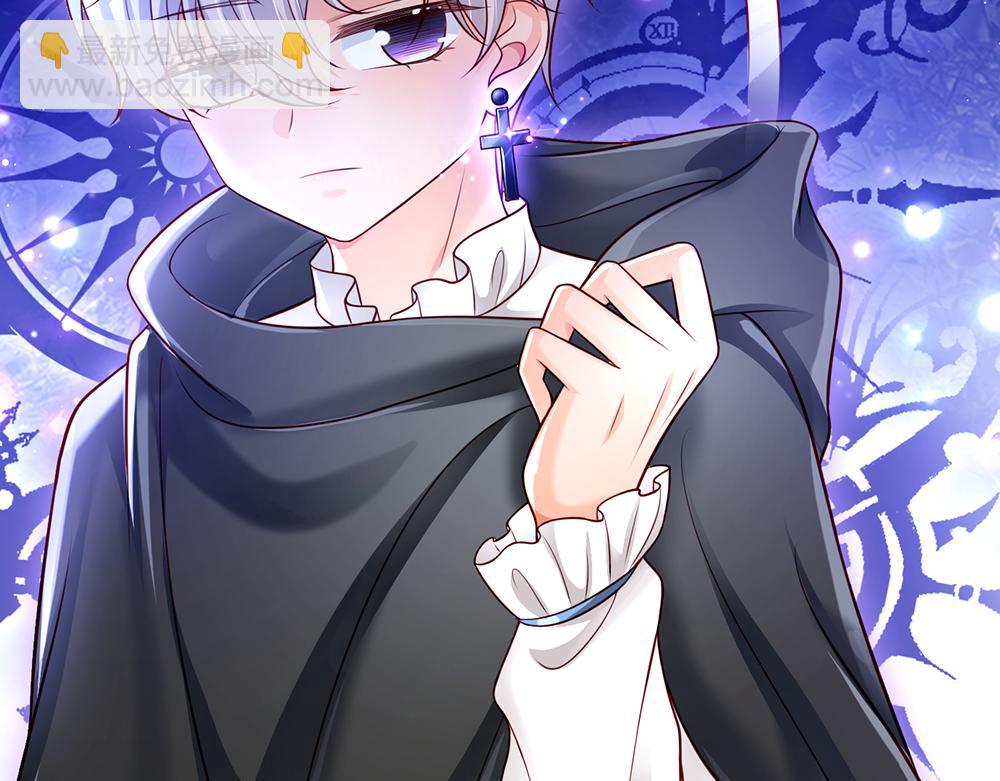 第135话 兄弟相残？！50