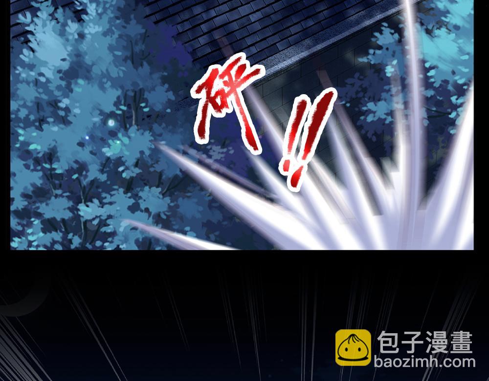 第135话 兄弟相残？！57