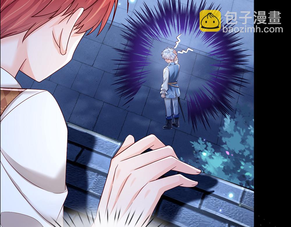 第135话 兄弟相残？！61