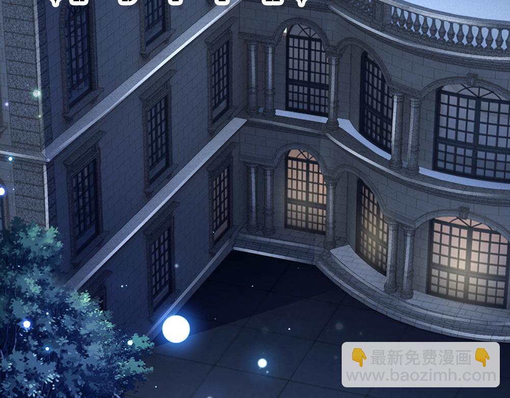 第135话 兄弟相残？！64