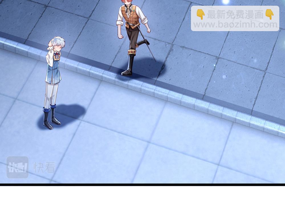 第135话 兄弟相残？！66