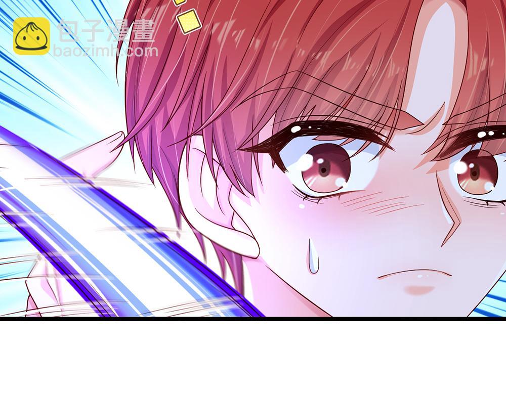 第135话 兄弟相残？！72