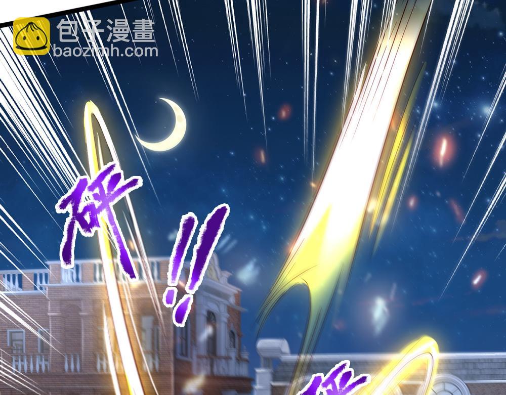第135话 兄弟相残？！75