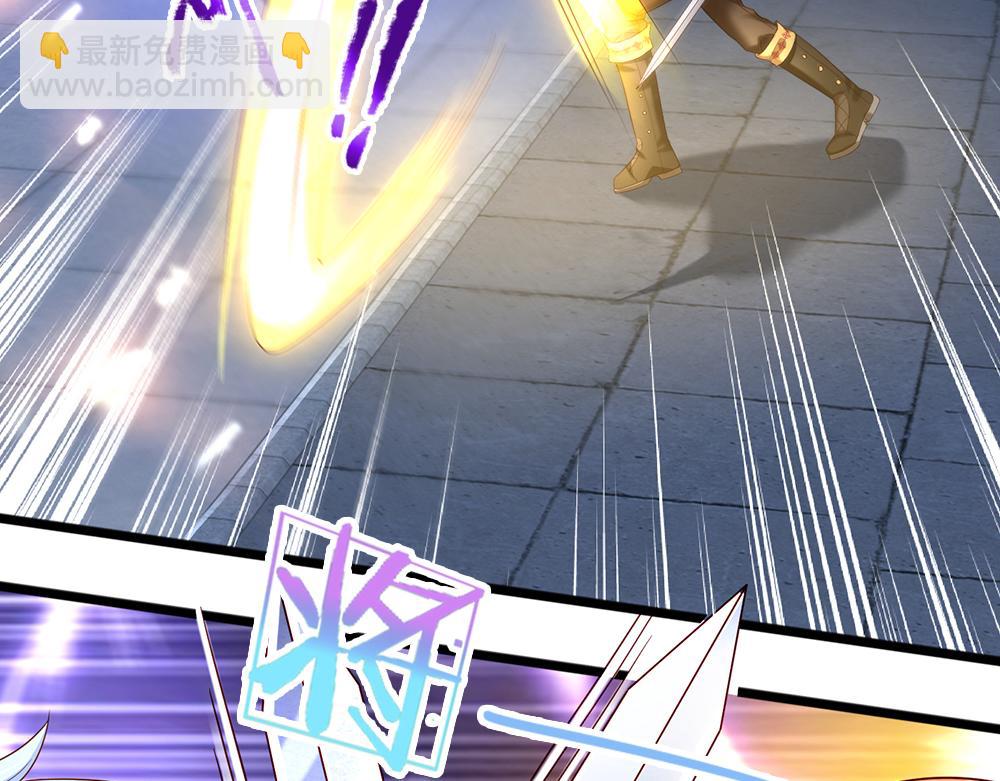 第135话 兄弟相残？！77