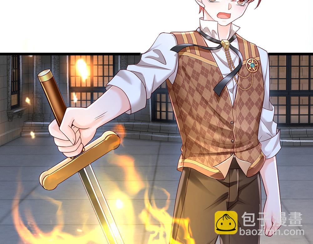 第135话 兄弟相残？！87