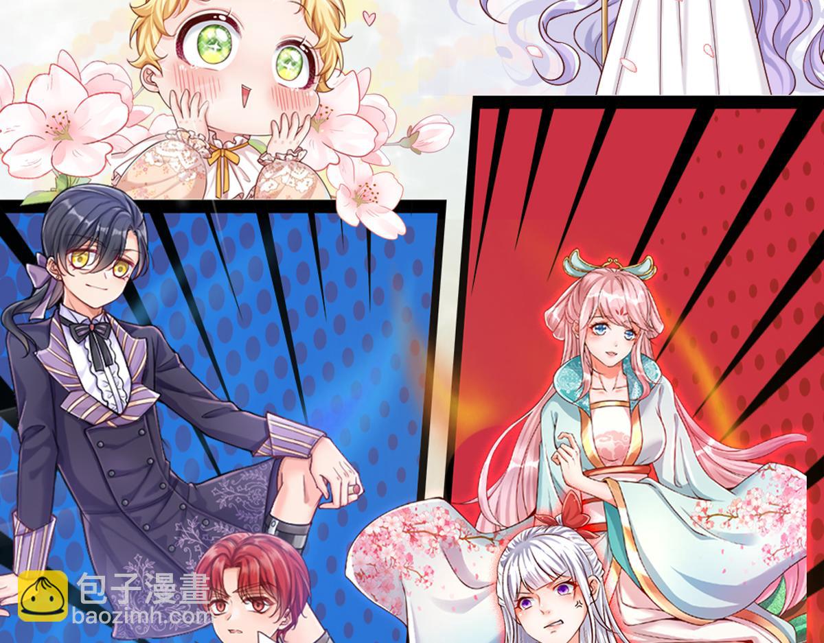 第135话 兄弟相残？！98