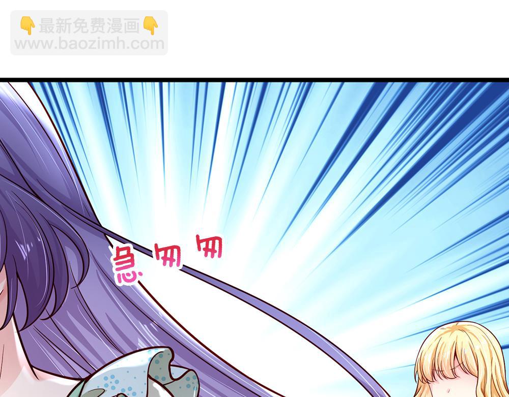 第137话 苦难姐弟13