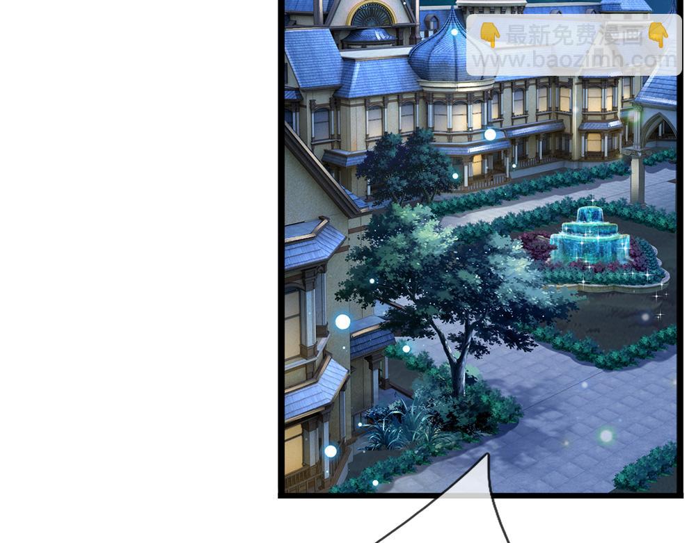 第137话 苦难姐弟21