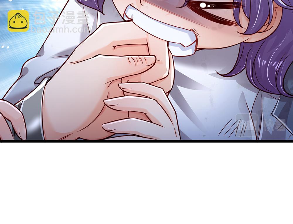 第137话 苦难姐弟25