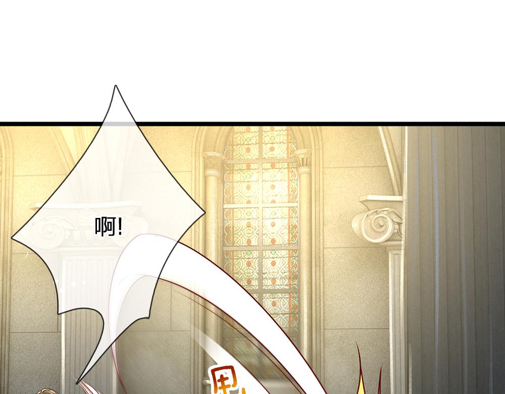 第137话 苦难姐弟26
