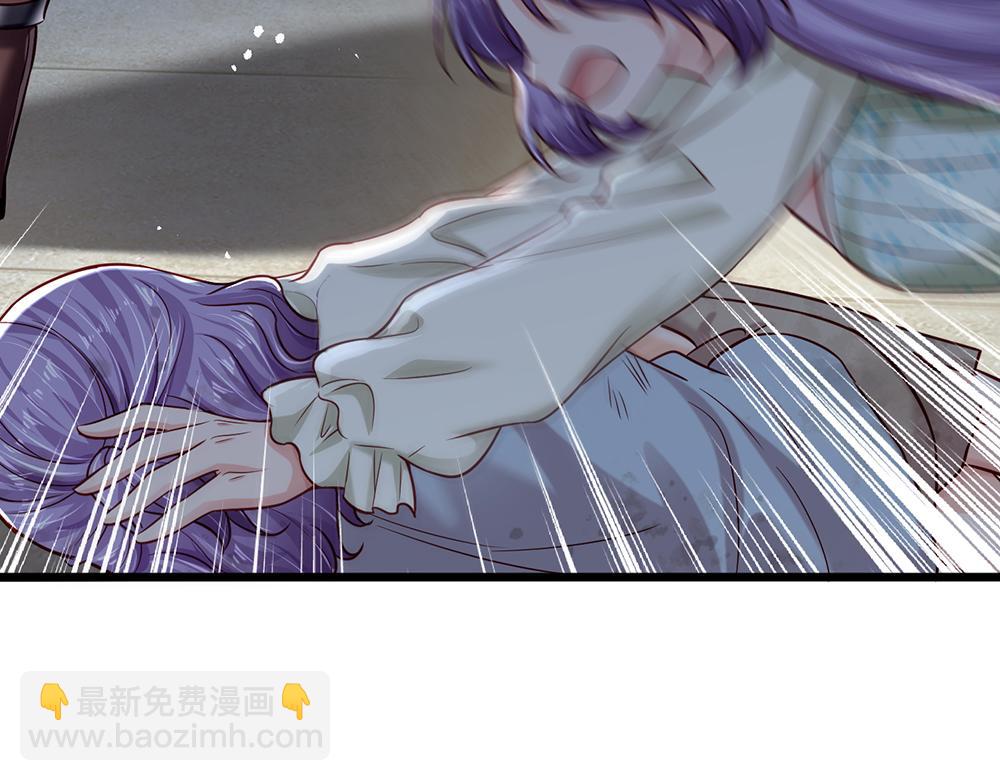 第137话 苦难姐弟34