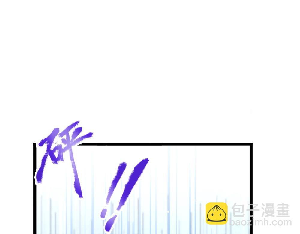 第137话 苦难姐弟35
