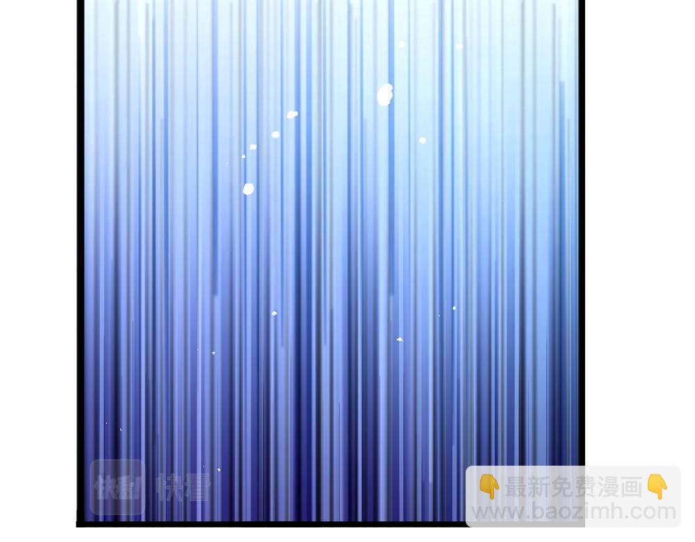 第137话 苦难姐弟36