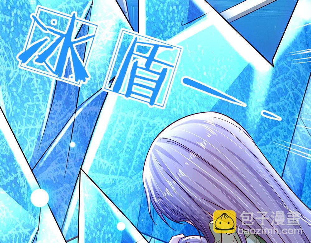 第137话 苦难姐弟40