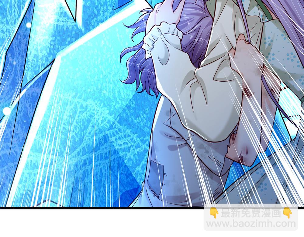 第137话 苦难姐弟41