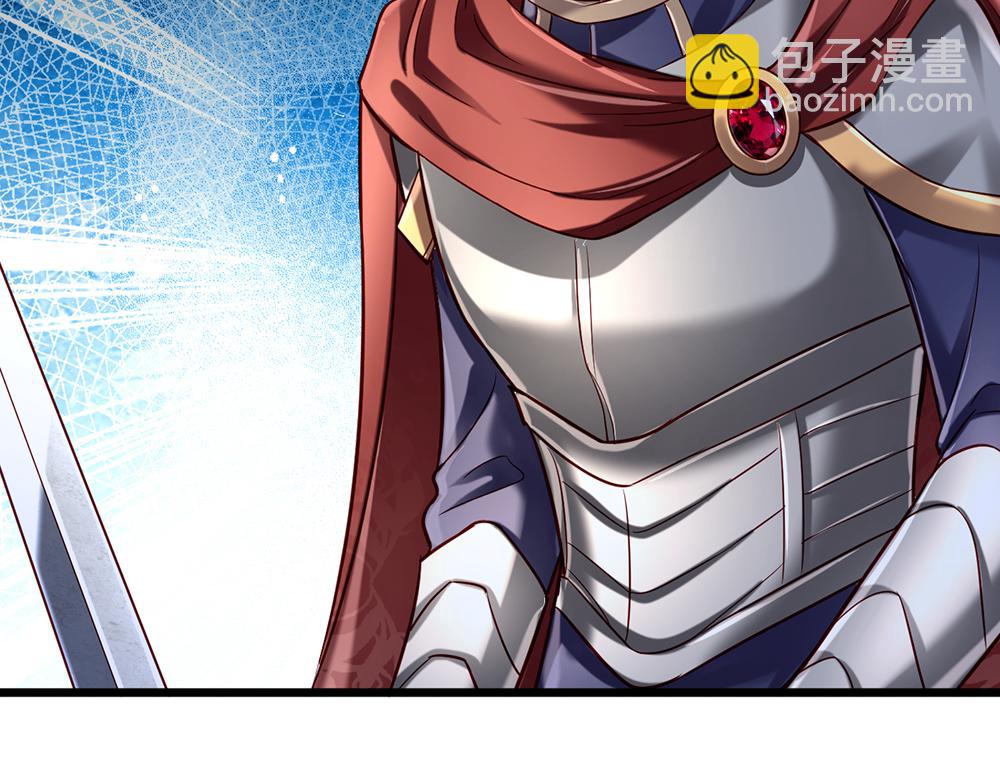 第137话 苦难姐弟49