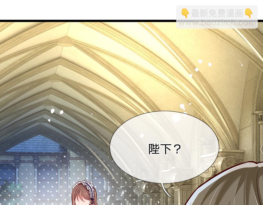 第137话 苦难姐弟54