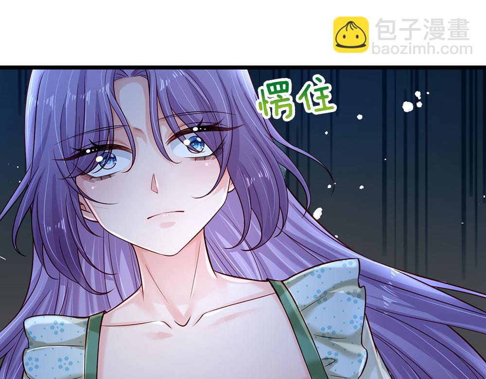第137话 苦难姐弟6