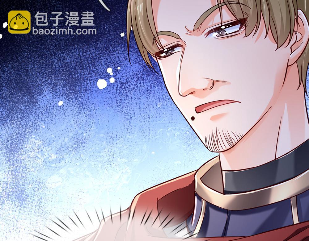 第137话 苦难姐弟62