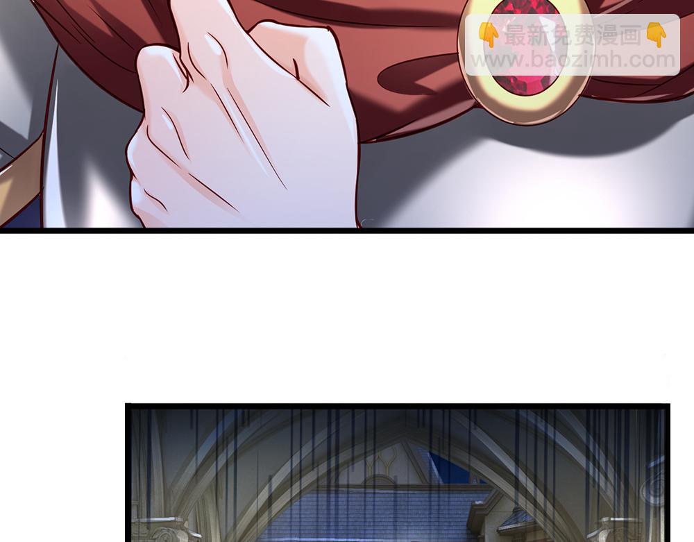 第137话 苦难姐弟75