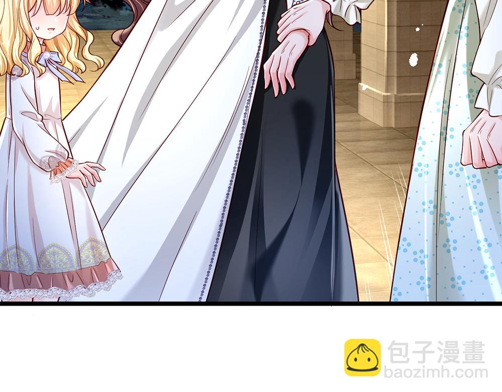 第137话 苦难姐弟9