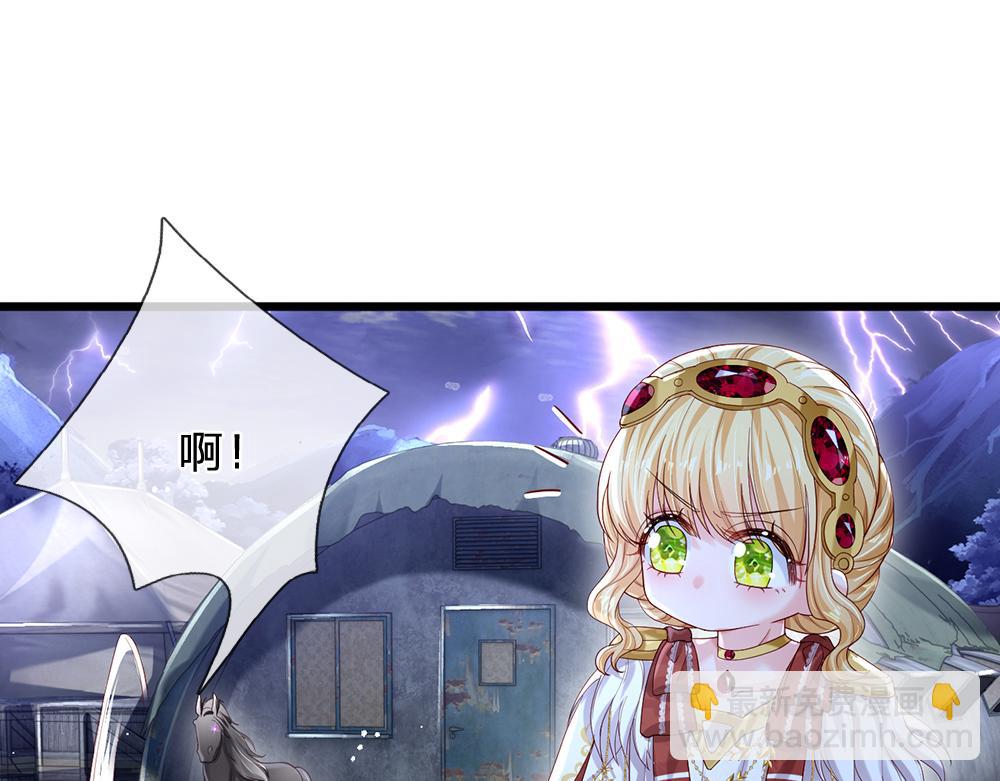 第144话 天黑搞事情！60