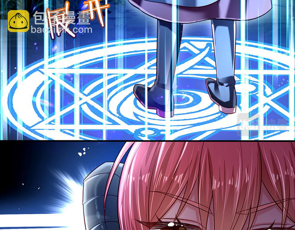 第146话  陛下有危险！51