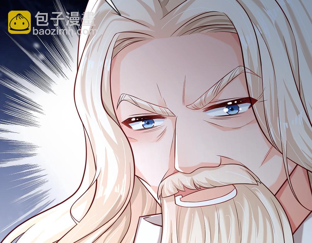 第146话  陛下有危险！72