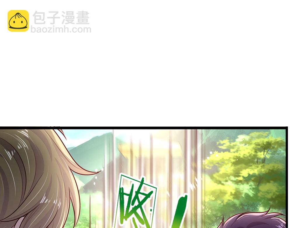 第149话 心里暖暖哒19