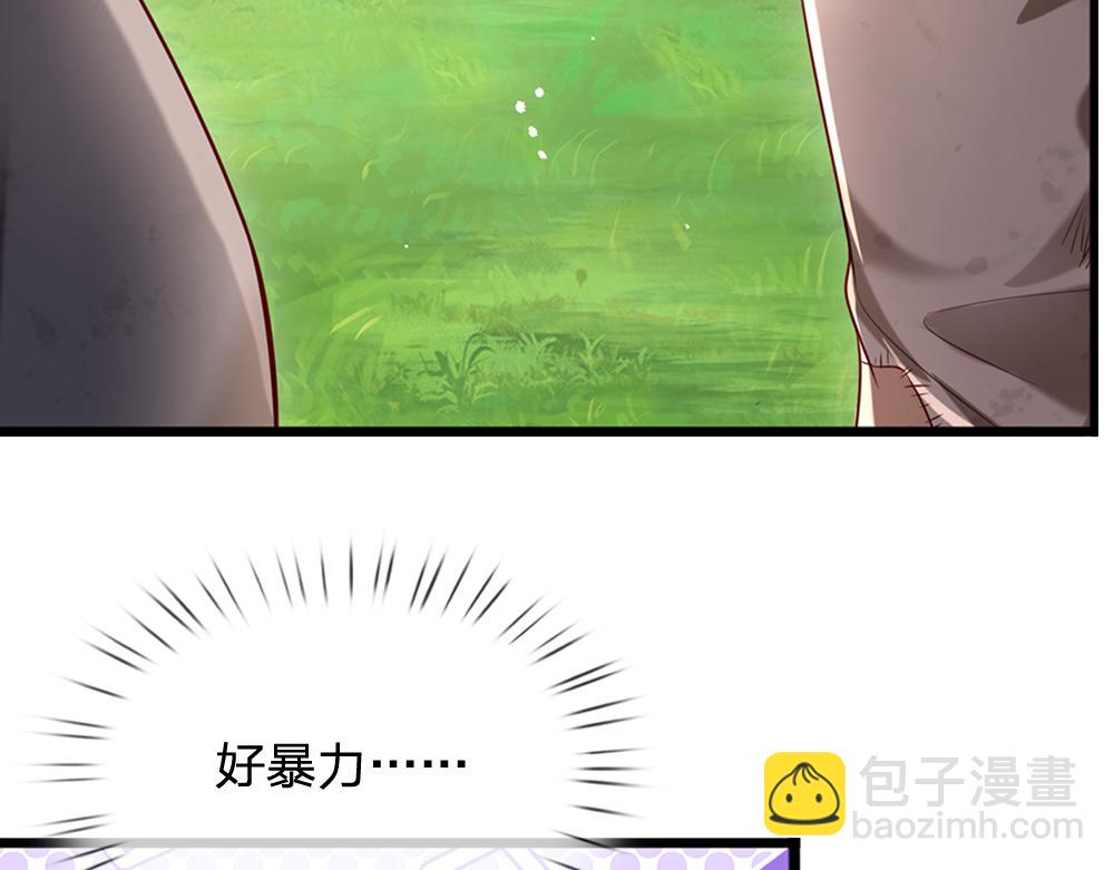 第149话 心里暖暖哒21