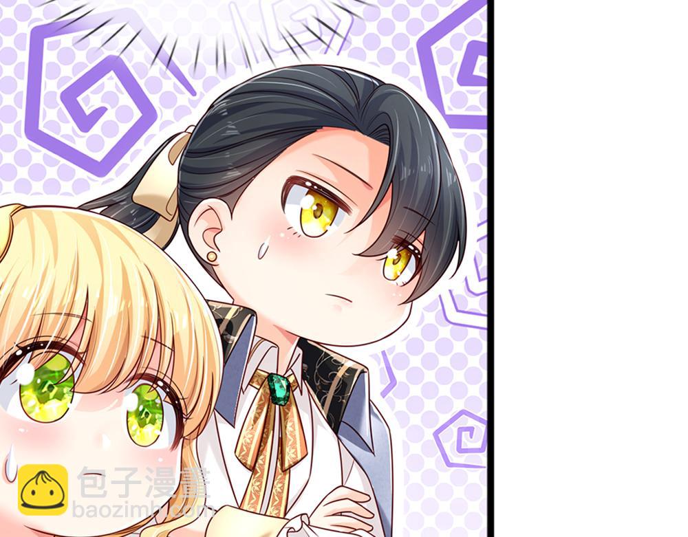 第149话 心里暖暖哒22