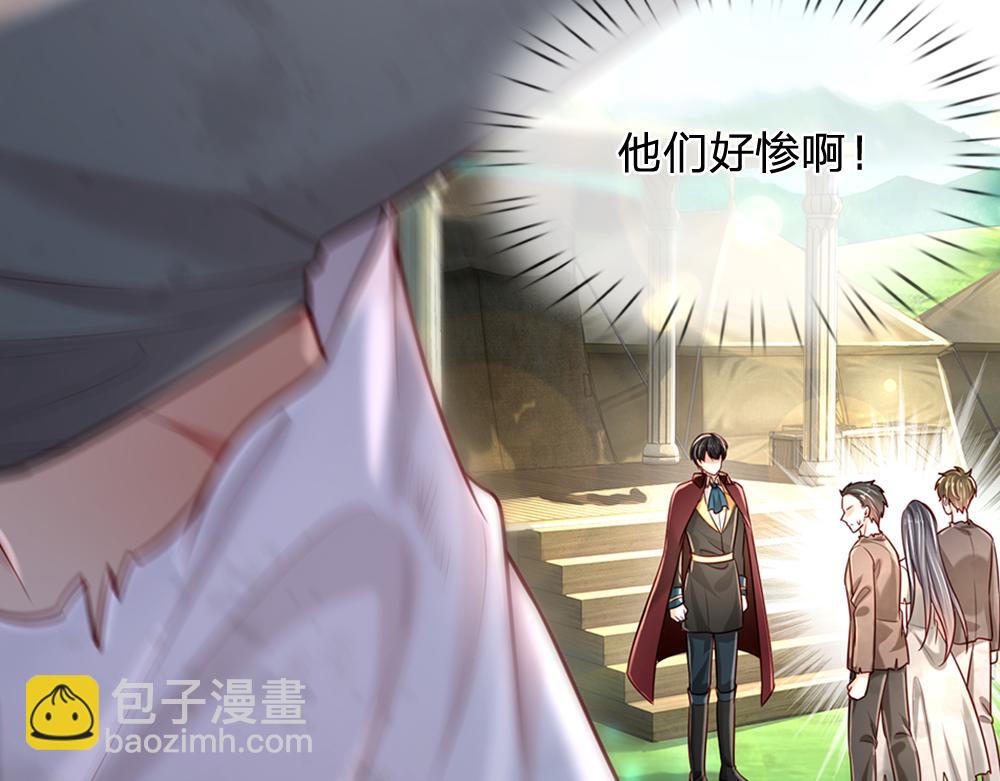第149话 心里暖暖哒29