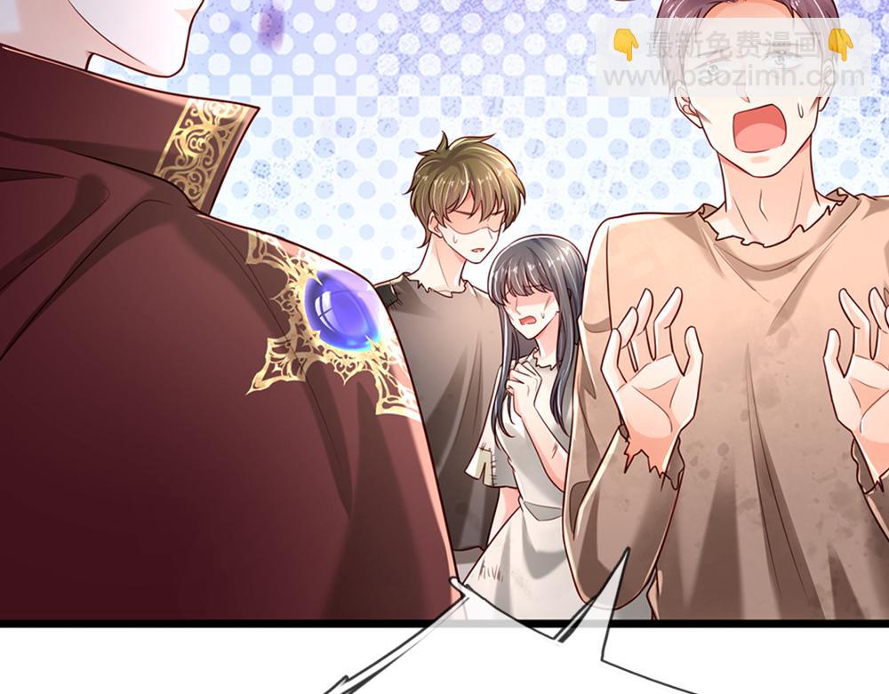 第149话 心里暖暖哒34
